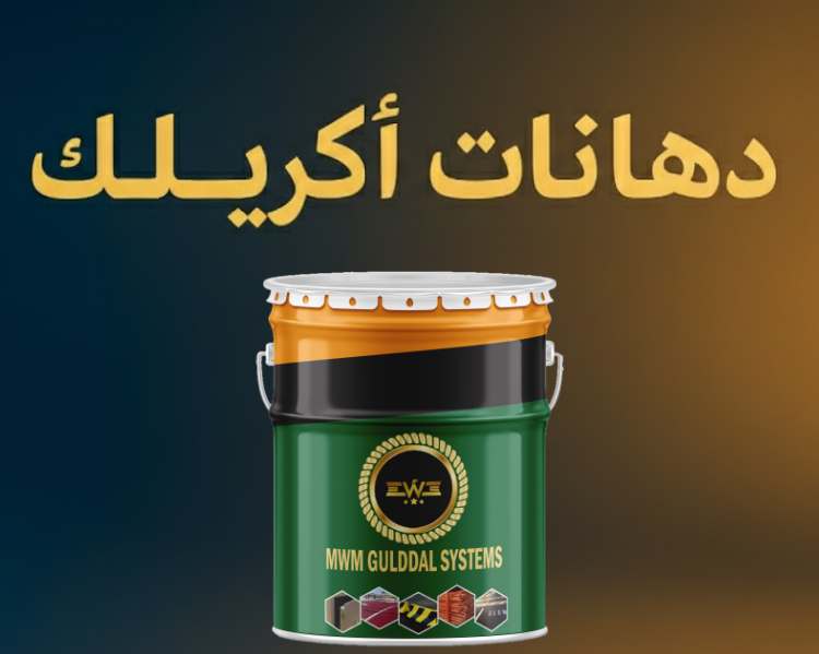 رؤيتنا وأهدافنا